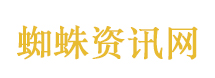 救救孙丞潇